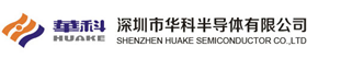华科HUAKE