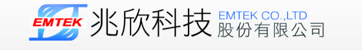 EMTEK