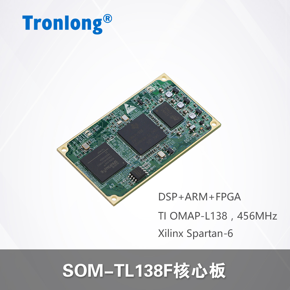 SOM-TL138F-4-4GN1GD2S16-I-A3 DSP + FPGA异构开发板 创龙 1098.00