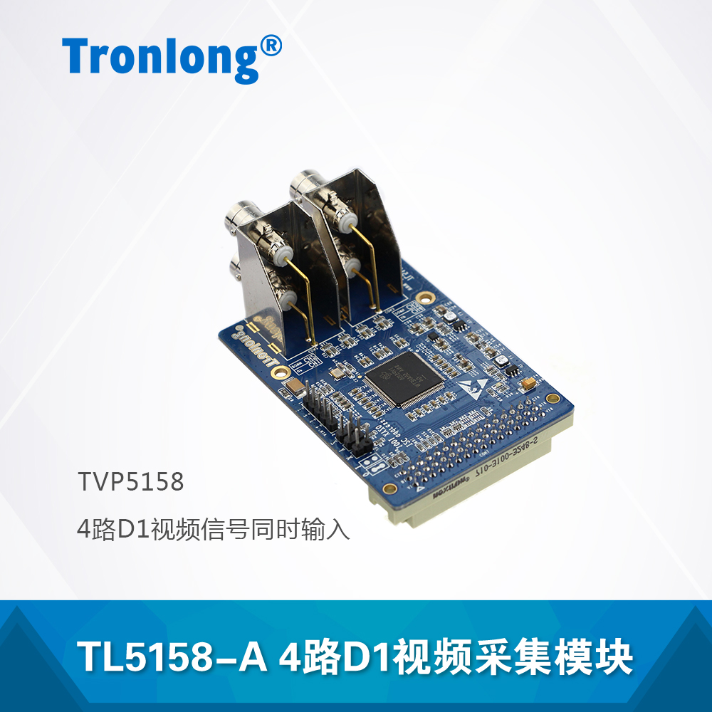 TL5158P-A1