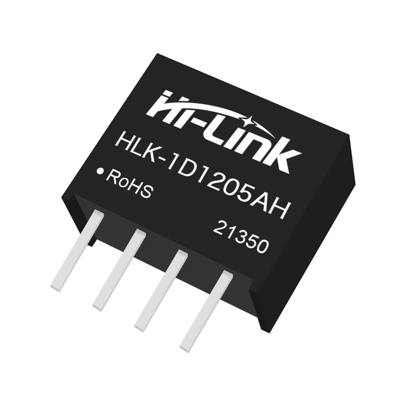 HLK-1D1205AH 稳压电源模块 海凌科 5.80
