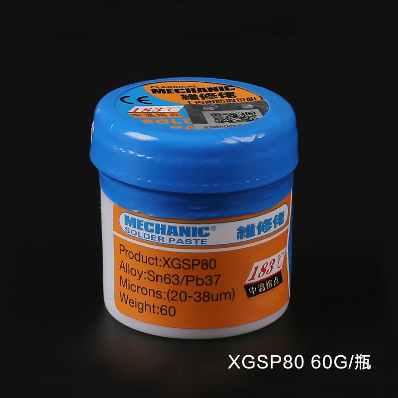 维修佬/XGSP80[60G]183℃/焊锡膏