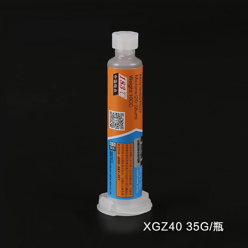 维修佬/XGZ40[35g]183℃/焊锡膏