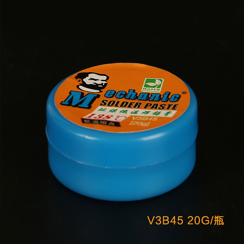 维修佬/V3B45[20G]138℃/焊锡膏