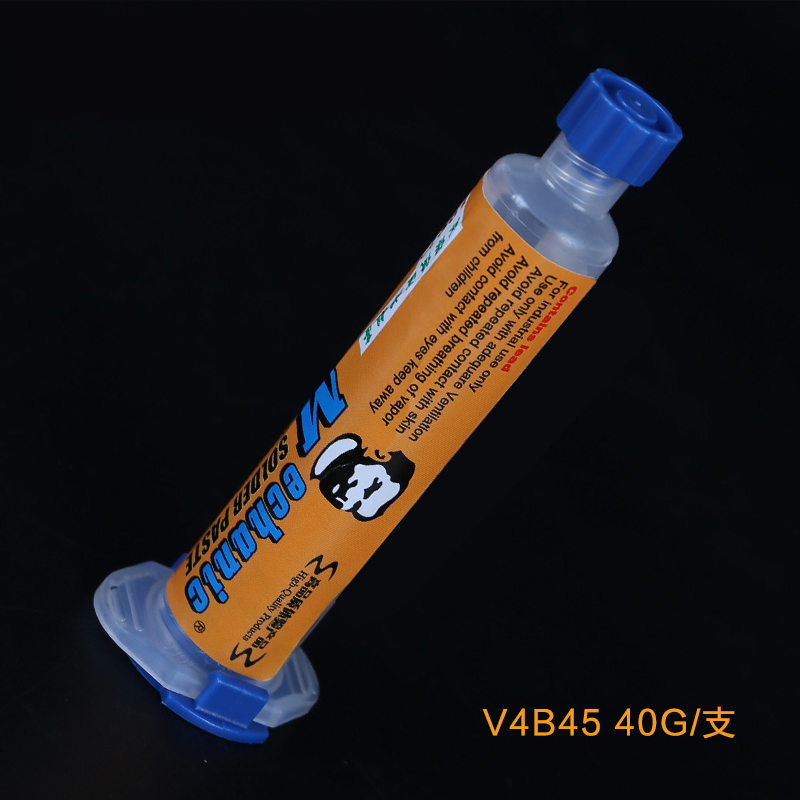 维修佬/V4B45[40G]138℃/焊锡膏