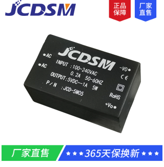 JCD-5M05