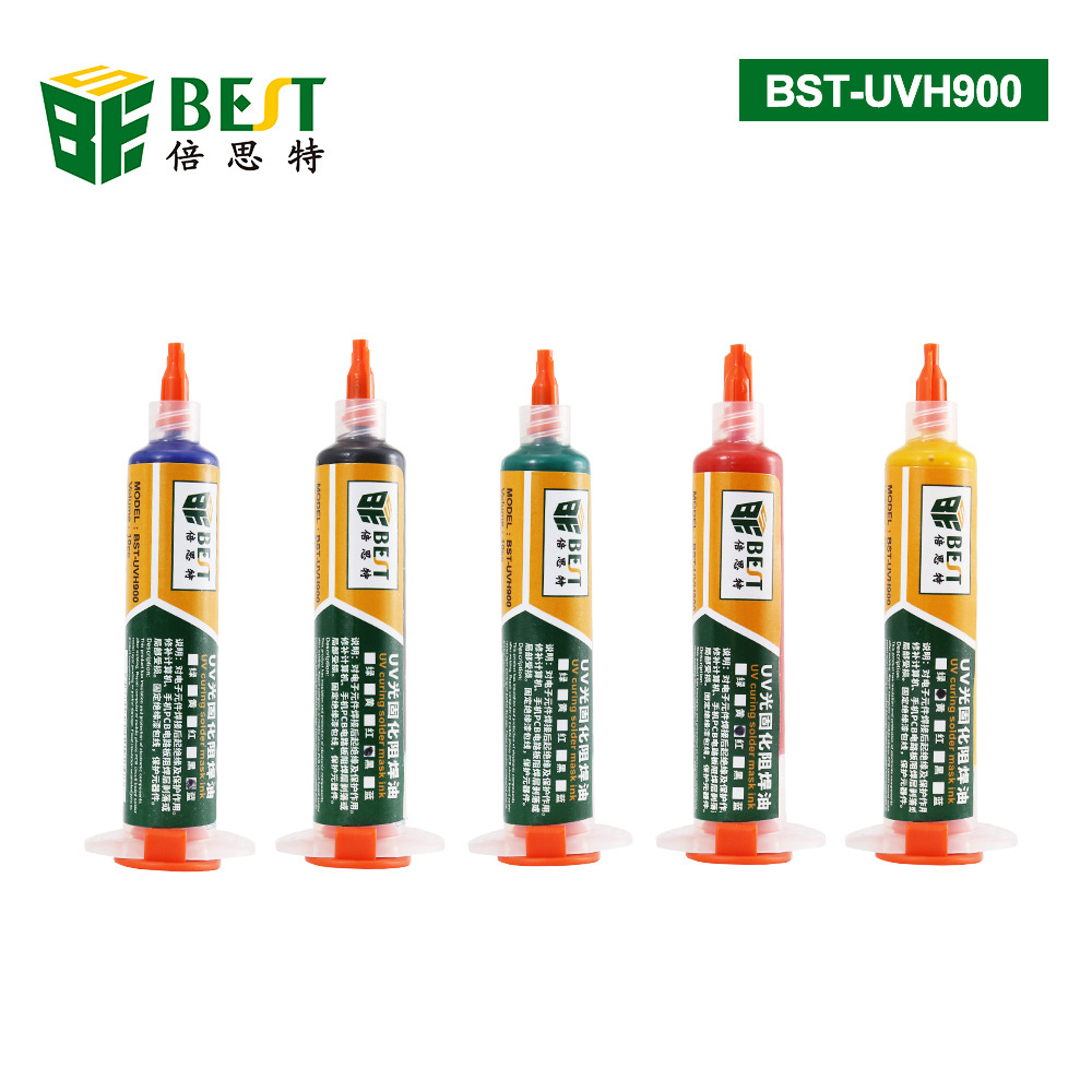 BST-UVH900-绿油