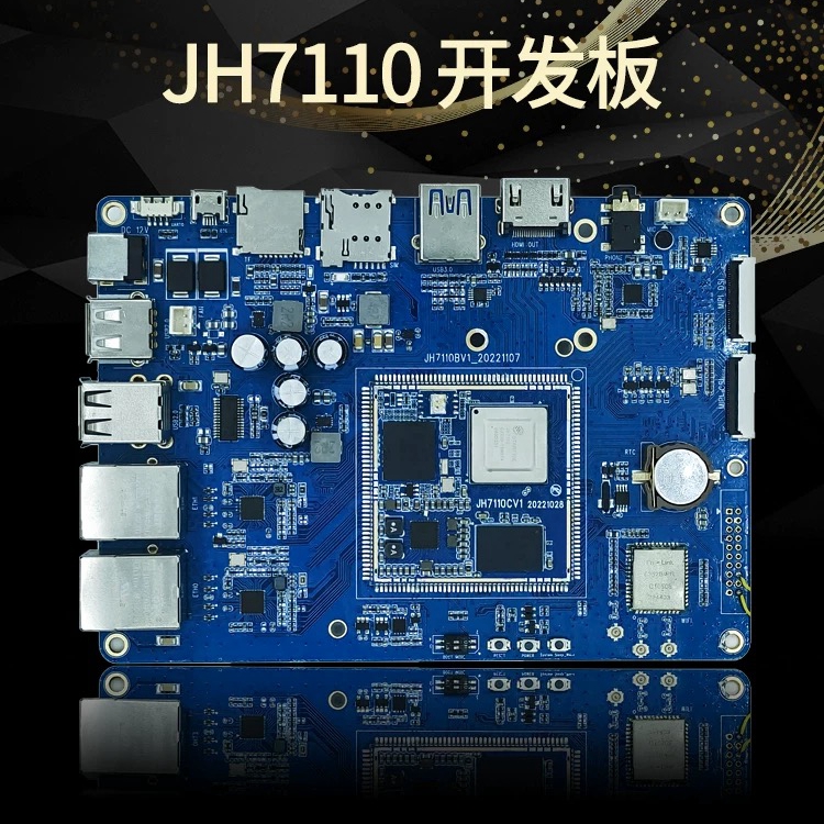 JH7110BV2(8G+128G)