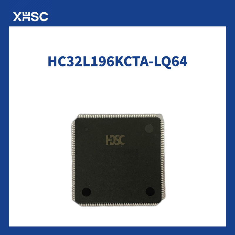 HC32L196KCTA-LQ64